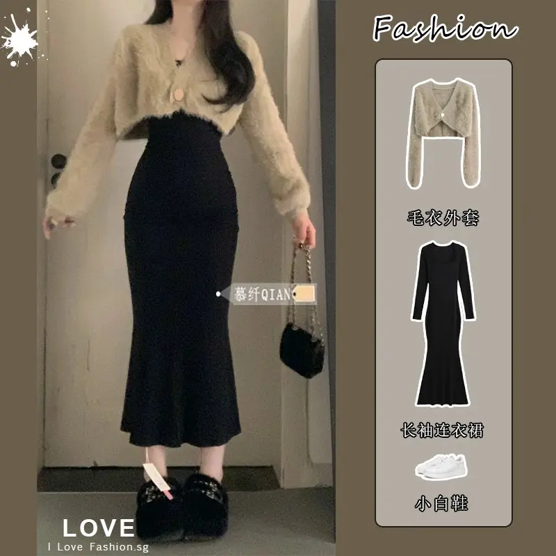 Áo Len, Áo Khoác Cardigan, Váy Dài Tay, Váy Đuôi Cá, Bộ Đồ Nữ, Phong Cách Dễ Thương Và Gợi Cảm, Bộ Sưu Tập Thu Đông 2023 Hàng Mới Về Women Top Umi