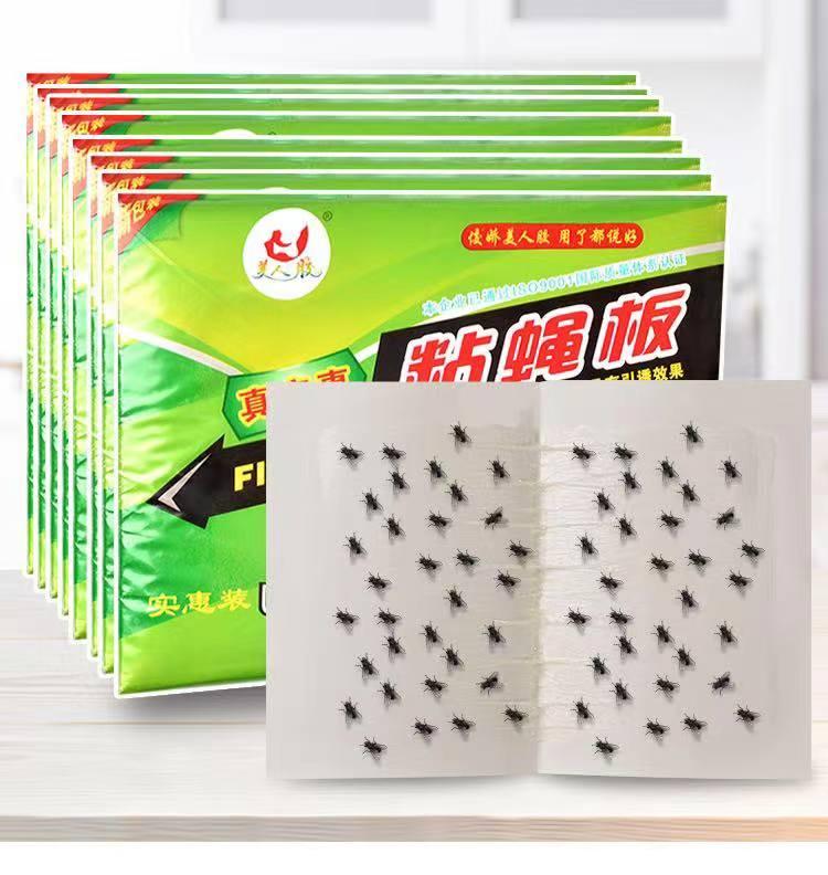 10pcs/Pack Fly Catcher Glue Board Fly Trap Board Traps Fruit - TikTok ...