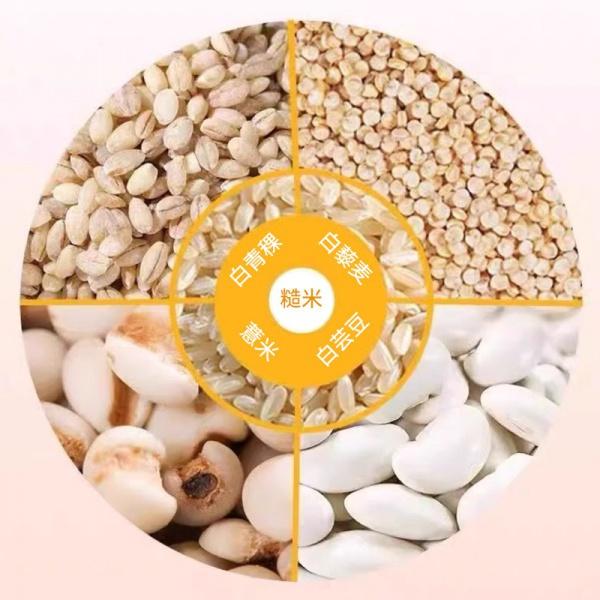 Product Introduction of Breakfast Meal Instant Nutritional Oatmeal No Added Sugar Food Whole Grains Oatmeal Wholesale 2