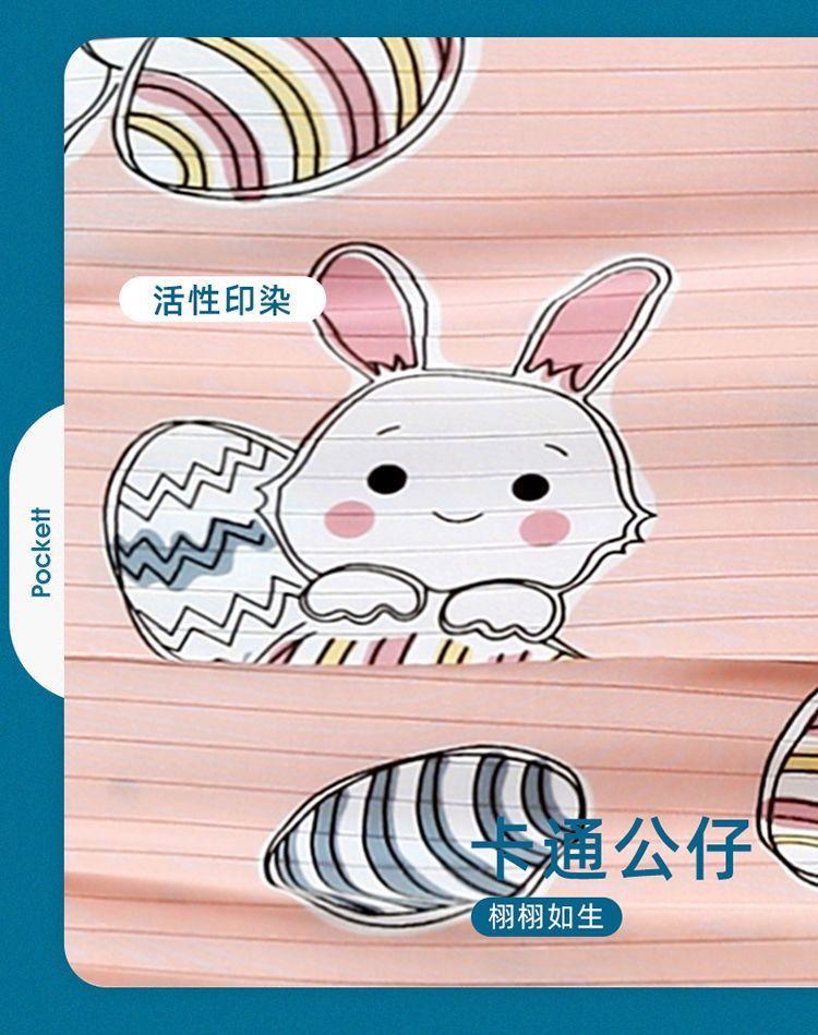 Product Introduction of Đồ Ngủ Trẻ Em, Dài Tay, Phong Cách Công Chúa Hoạt Hình, Cho Bé Gái Và Trẻ Em, Trẻ Em Trung Bình Và Lớn, Thích Hợp Cho Mùa Xuân Và Mùa Thu, Bộ Đồ Mặc Nhà Phòng Điều Hòa Không Khí, 2024 3