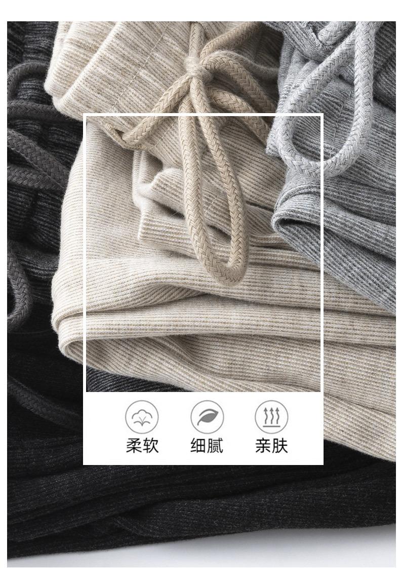 Product Introduction of Yuxi Autumn and Winter New Narrow Wide-Leg Pants Women's Draping Effect Mop Pants Soft Glutinous Rice Shake Pants Straight-Leg Trousers Casual Pants baggy ali  jeans cargo pants  women 9