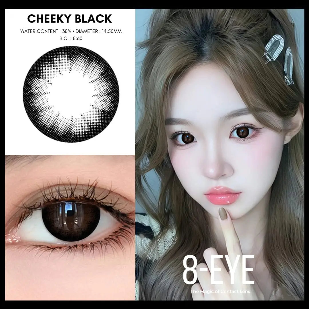 JUAL SOFTLENS - 8-EYE Normal Contact Lens douyin lensa soflen Brown Gray softlens grey JUAL SOFTLENS - 8-EYE Normal Contact Lens douyin lensa soflen Brown Gray softlens grey