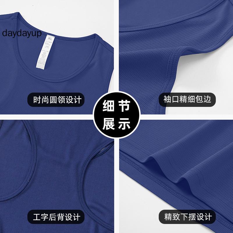 Product Introduction of Summer Men Sports Tank Top Large Casual Breathable Quick Drying Outdoor Running Vest 13