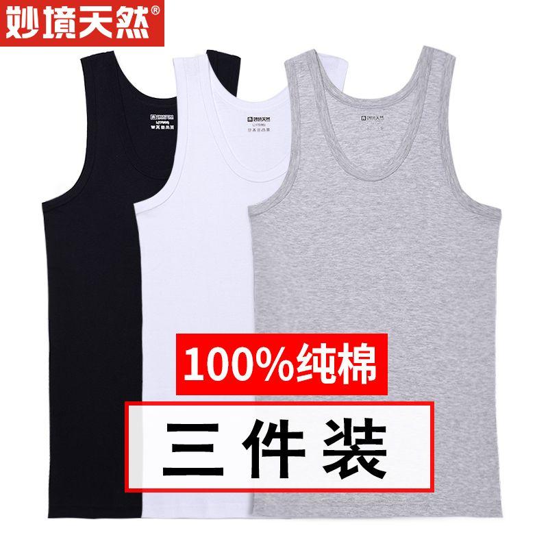 Áo Vest Nam, 100% Cotton, Mùa Hè, Cotton Nguyên Chất, Thích Hợp Cho Thể Thao, Thiết Kế Thắt Còng, Không Tay, Thích Hợp Cho Người Trung Người Già Và Cao Tuổi, Áo Lót Béo, Có Đế 8