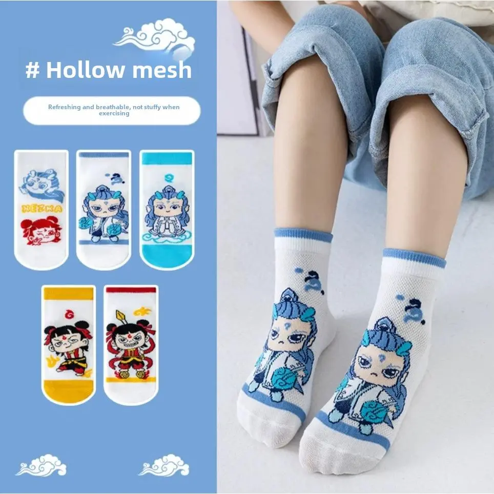 Cartoon Nezha Children's Socks Summer Thin Mid-Calf Mesh Sweat-Absorbing Deodorant Ao Bing Boys Girls Baby Socks