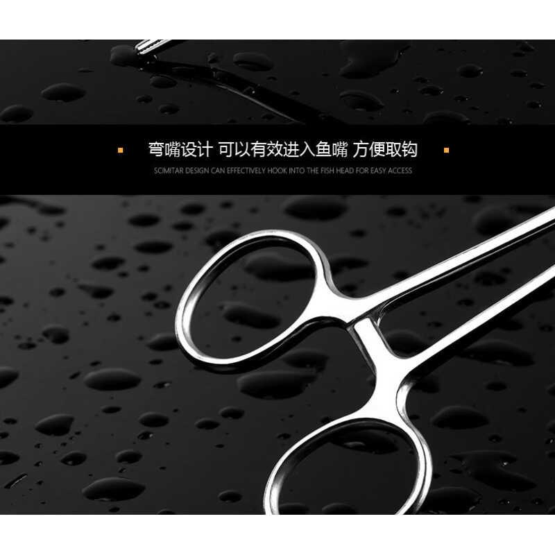 Product Introduction of Fishing large elbow 18cm stainless steel decoupler, lure hook removal pliers, hemostatic pliers 8