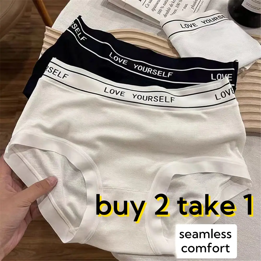 【buy 2 Take 1】lady Seamless Panty Fashion Letter Panties Summer Thin Briefs Soft Comfort Panty Mid-waist Underpant