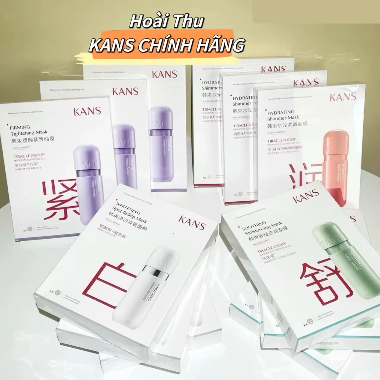 Mặt Nạ KANS Nội Địa Trung Dưỡng Ẩm Dưỡng Trắng Săn Chắc Da Làm Đẹp Da Skincare Dưỡng Da Mặt