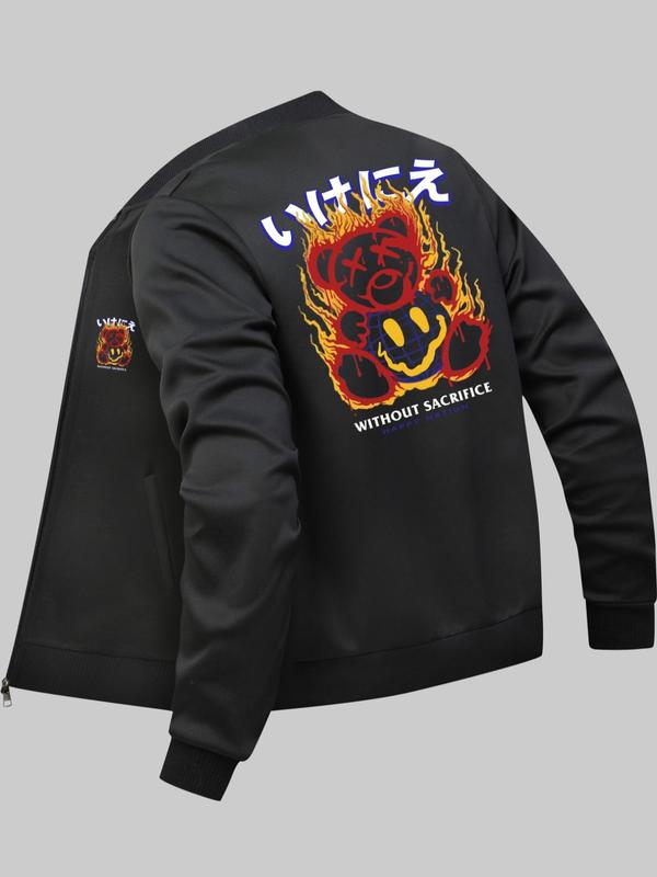 Men's Cartoon Bear & Fire & Letter Print Pocket Zip Up Bomber Jacket, Regular Fit Casual Long Sleeve Mock Neck Outerwear for Fall & Winter, Men's Clothes for Daily Wear 0