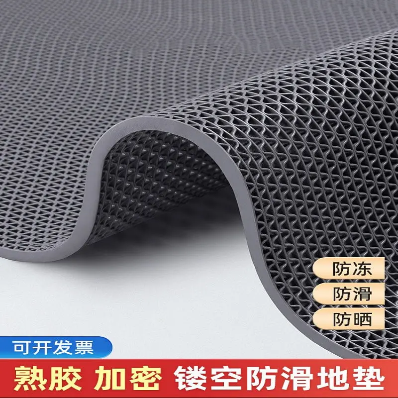 Thảm Chống Trượt, Dày, Thiết Kế Khoét Lỗ Thích Hợp Cho Hành Lang, Nhà Vệ Sinh, Phòng Tắm, Bồn Tắm Và Nhà Bếp, Chất Liệu Nhựa Chống Thấm Nước, Tấm Lót Chân, Thảm Cửa, Bộ Sưu Tập 11000 Người