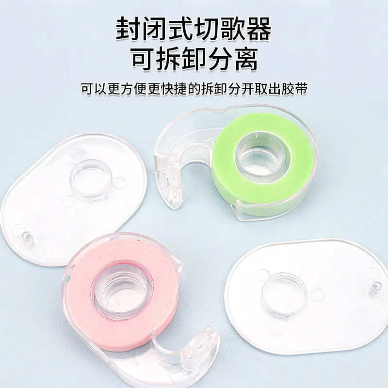 Máy cắt băng dán lông mi Ghép, máy cắt nhiều màu Acrylic, máy cắt Dây đeo cao su không dệt cho lông mi