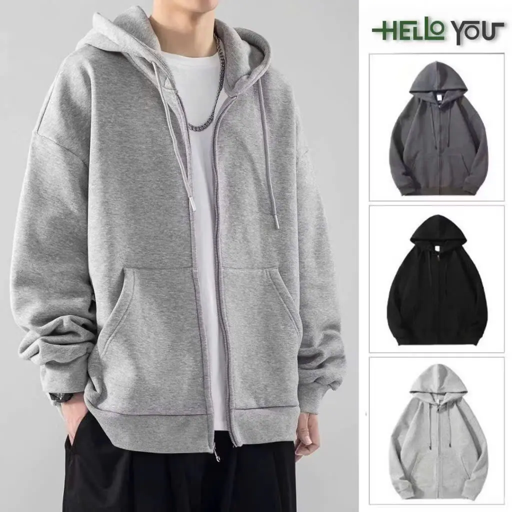 ÁO Khoác nam nữ chất liệu bông nỉ dây kéo nhỏ fom rộng (tặng kèm vòng trầm ) Unisex Menswear Kem  Màu Nâu Hoodie