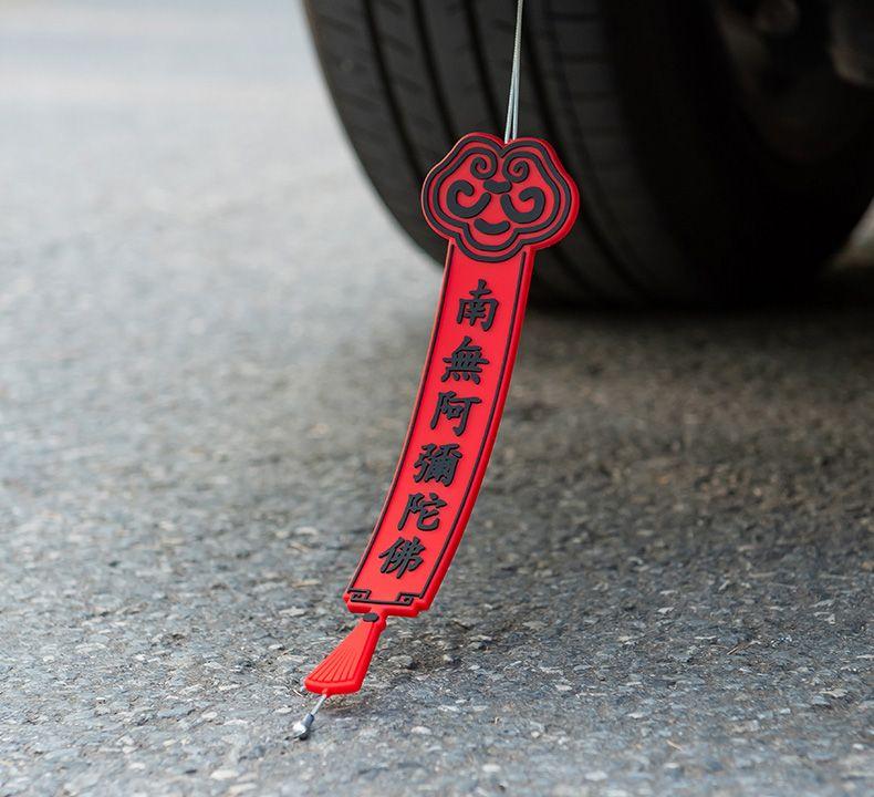 Product Introduction of 2025 New Car Static Grounding Strap Wear-resistant Exhaust Pipe Static Elimination Thickened Steel Wire Metal Conductive Universal 16