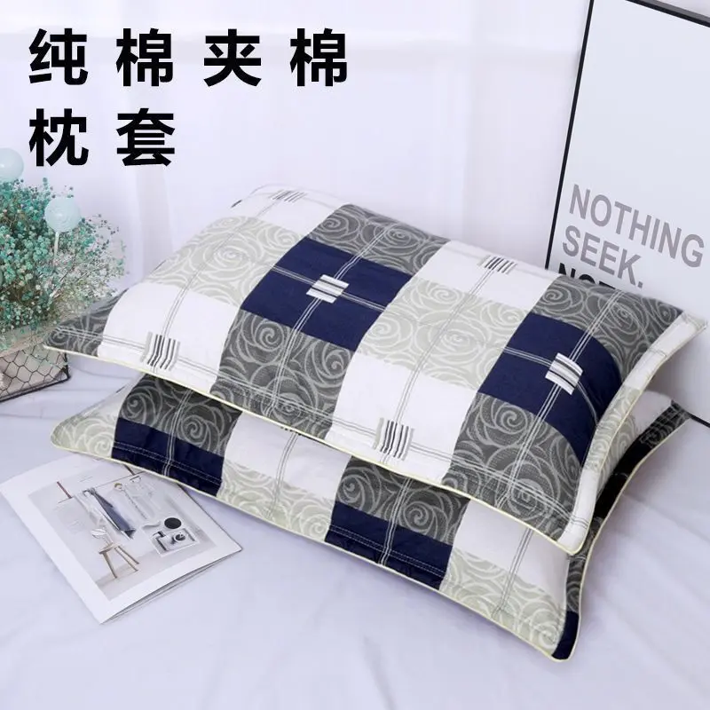 Vỏ Gối, Gói Một Cặp, Chất Liệu Cotton Nguyên Chất, Chần Bông, Cỡ Người Lớn 48x74cm, Cỡ Đơn, Cỡ Lớn, Vỏ Gối Dày