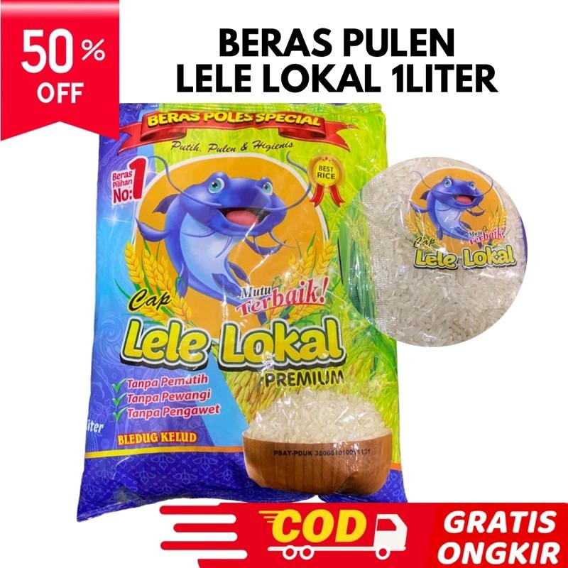 beras lele lokal 1kg 0