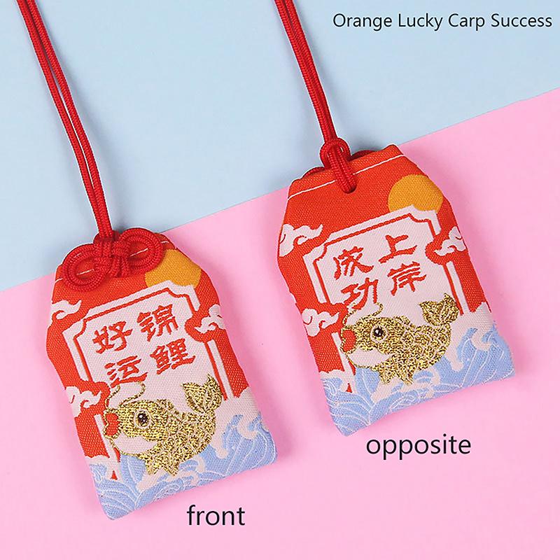 Product Introduction of Mặt dây chuyền quà tặng trẻ em, mới, cổ điển, cầu nguyện Nhật Bản, Trang Sức Bảo Vệ hoàng gia Omamori, tài lộc, thành công, công việc, Chúa giàu có, túi phước lành nhỏ Decor Decor Phòng Đồng 36