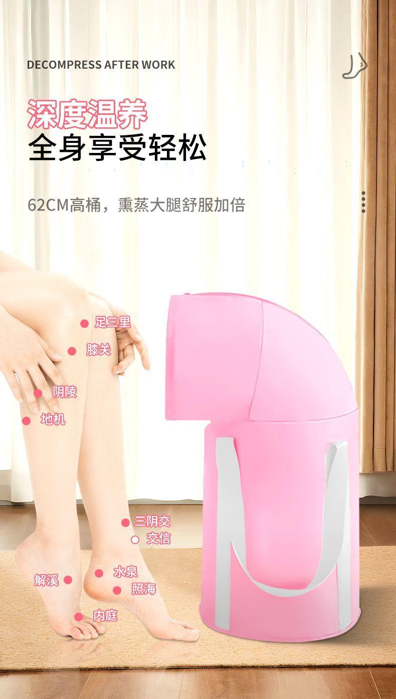 Product Introduction of Foot Bath Barrel Chinese Style Foot Bath Cabinet Hot Spring Barrel Constant Temperature over the Knee Extended Version Fumigation Physiotherapy Bath over the Calf Foldable Portable Foot Bath Bag Relieve Fatigue Beauty & Health Insomnia smushy  brushes 6