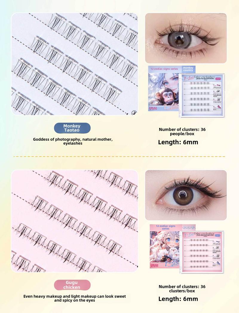 Product Introduction of 12 Zodiac Series Adhesive Free False Eyelash Single Cluster Little Devil Thick Natural Novice Lazy Self Adhesive Adhesive Adhesive Free Eyelash Makeup Cosmetic Eyelash Extensions individual  eyelashadhesive Natural Thick waterproof   makeup 9