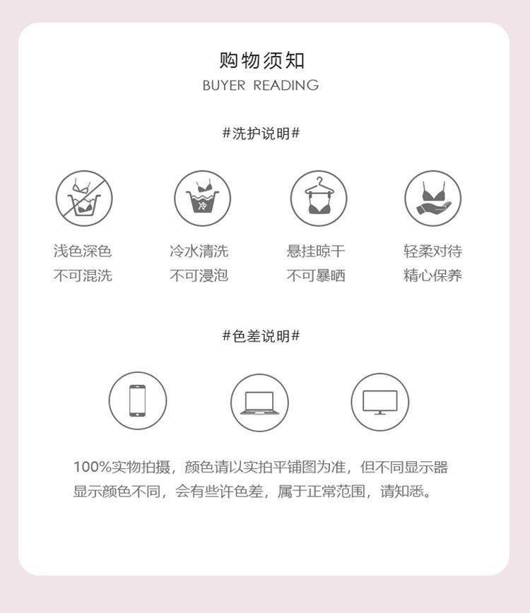 Product Introduction of Váy Ngủ Sườn Xám Cho Nữ, Xu Hướng Mới Năm 2025, Bộ Sưu Tập 188 Người, Thiết Kế Cô Gái Trong Mơ, Phong Cách Gợi Cảm Và Nóng Bỏng, Khóa Cổ Chữ V Sâu, Độn Ngực, Ren Ghép Nối, Bao Gồm Gói, Thích Hợp Cho Phụ Nữ 19