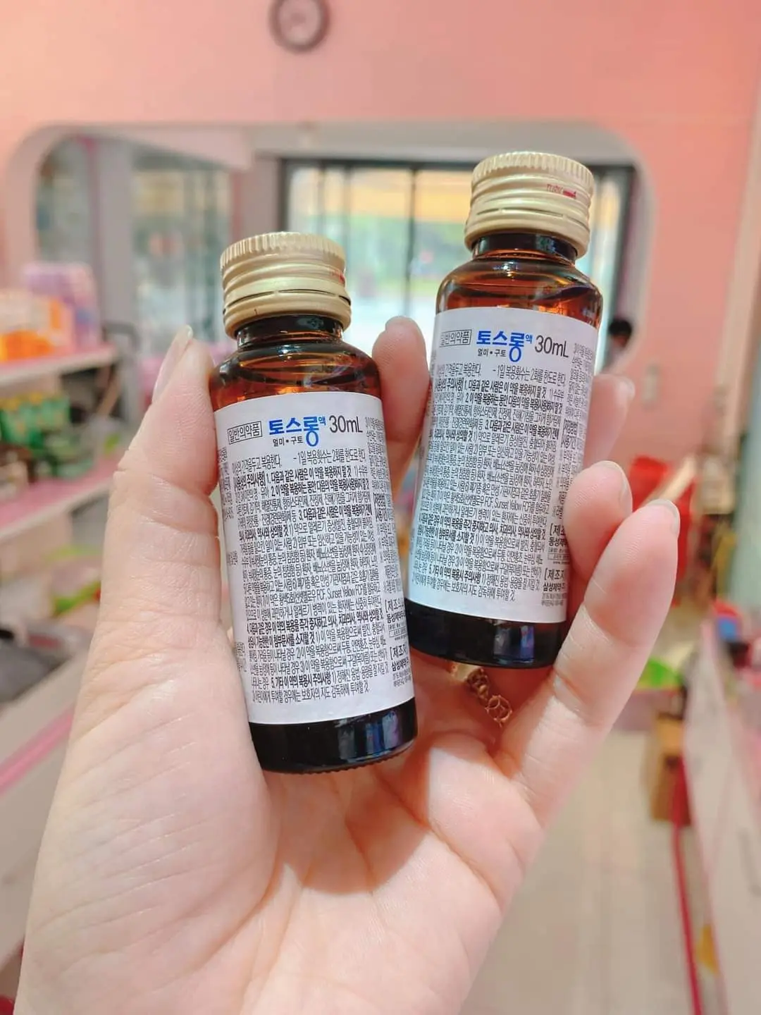 Combo 10 Chai nước giảm say xe Hàn Quốc