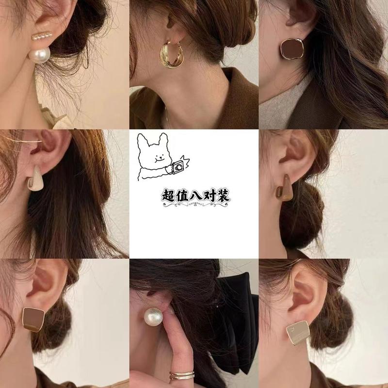 Product Introduction of Hoa Tai Dòng Maillard, Thiết Kế Cổ Điển Màu Nâu, Thích Hợp Cho Mùa Thu Và Mùa Đông, Giá Cả Phải Chăng Và Sang Trọng, Phong Cách Ins, Hoa Tai Dễ Phối Đồ của Số Lượng Ít, Dành Cho Phụ Nữ, Bán Buôn Có Sẵn 3