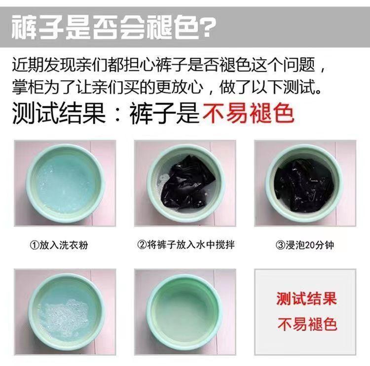 Product Introduction of Quần Âu Nam, Trang Trí Thắt Lưng, Họa Tiết Thiết Kế Mỏng Ôm Vừa Vặn, Thích Hợp Cho Mùa Xuân Và Mùa Hè, Trang Phục Công Sở Trang Trọng, Kiểu Thẳng thụng Quần Thường Ngày 4