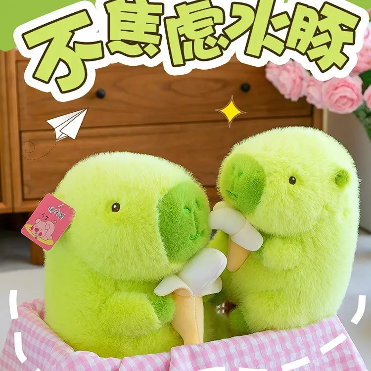 Đồ Chơi Nhồi Bông Capybara, Mũ Lo Âu, Búp Bê Cappibara Chuối, Quà Sinh Nhật