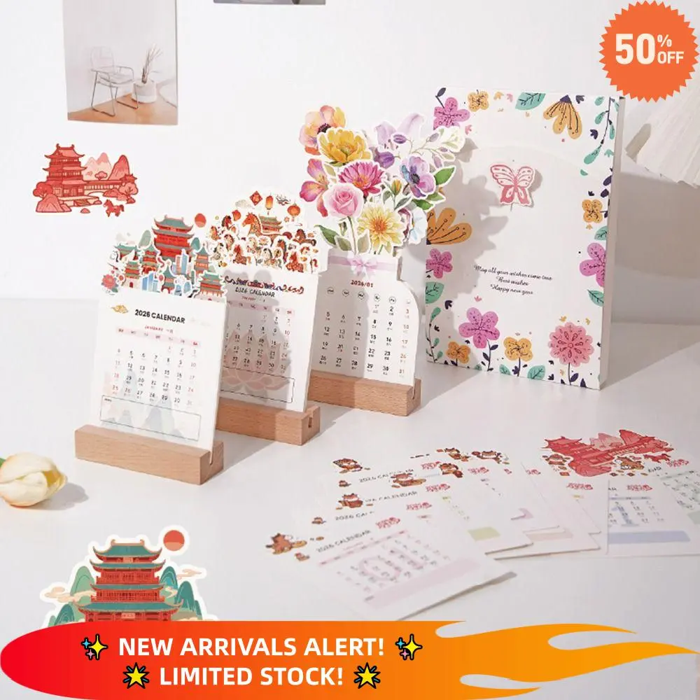New Wooden Base 2026 Desktop Calendar Vase Shaped Detachable Base ...