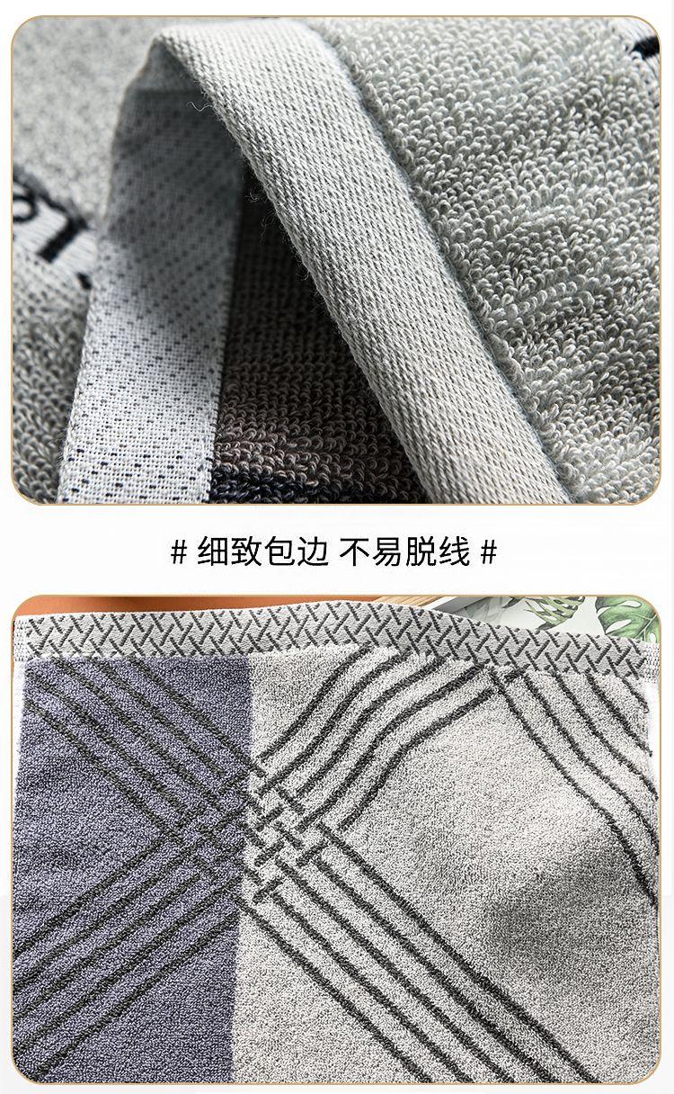 Product Introduction of Pure cotton small square towel absorbs water and does not shed hair or color. All cotton adult towel, face towel, small size, student dormitory 10