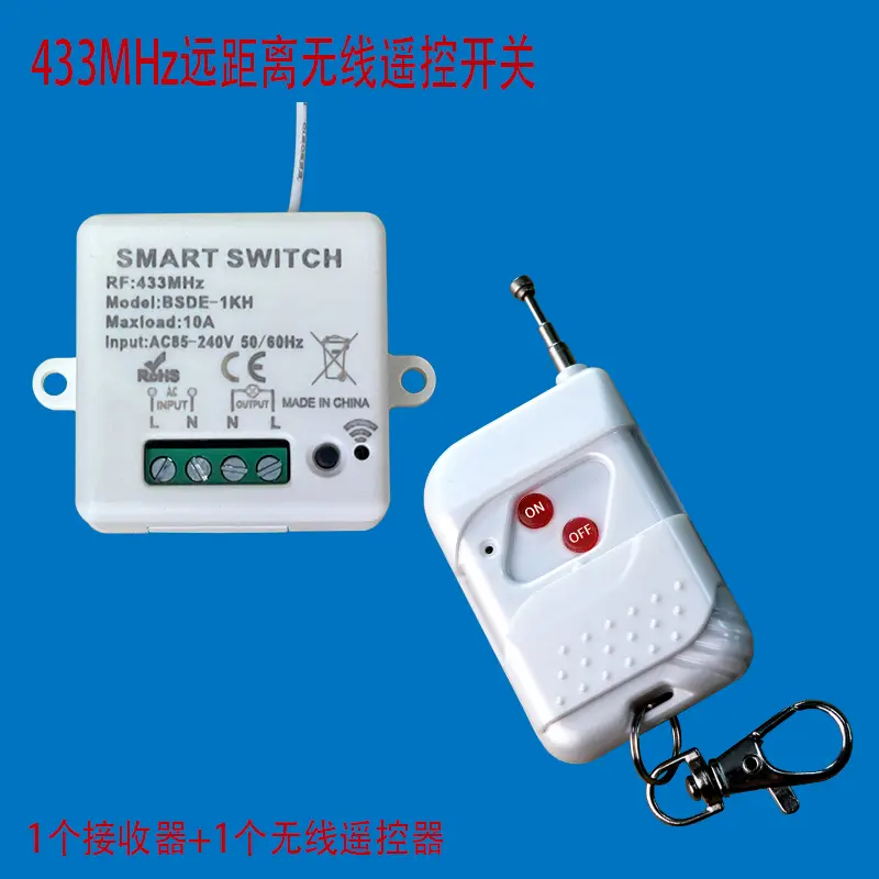 Long distance wireless remote control switch Household lighting remote control switch