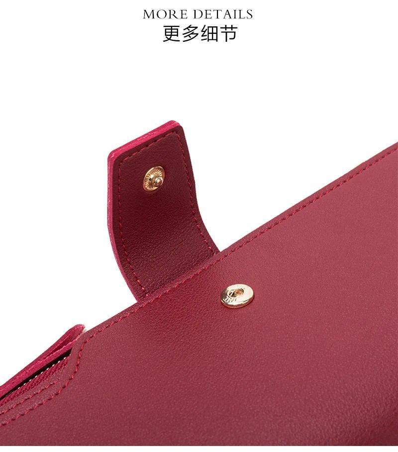 Product Introduction of Women's Wallet 2024 New Korean Edition Multi functional Large Capacity Three fold Wallet Zipper Buckle PU Handbag baguette  bag 6
