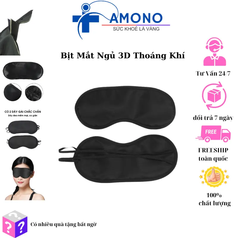 Bịt Mắt Ngủ 3D Thoáng Khí, Mềm Mại - Bịt Mắt Chống Chói, Thư Giãn Mắt Khi Ngủ 1