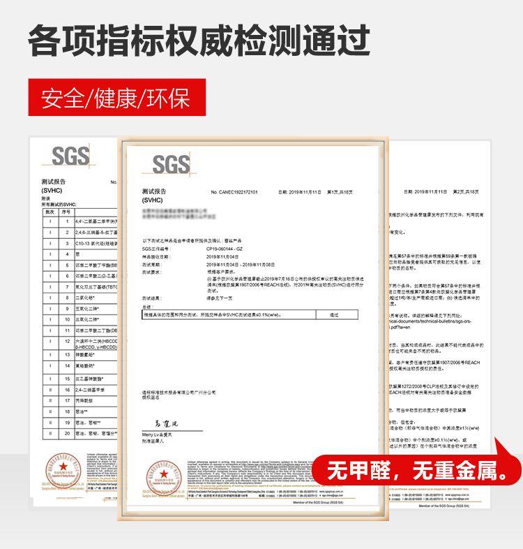 Product Introduction of Khăn trải bàn PVC, không thấm nước, chống bỏng, chống dầu, dùng một lần, hình chữ nhật, được làm bằng nhựa, thích hợp cho bàn trà, sử dụng trong gia đình, thảm trải bàn phòng Khách 18