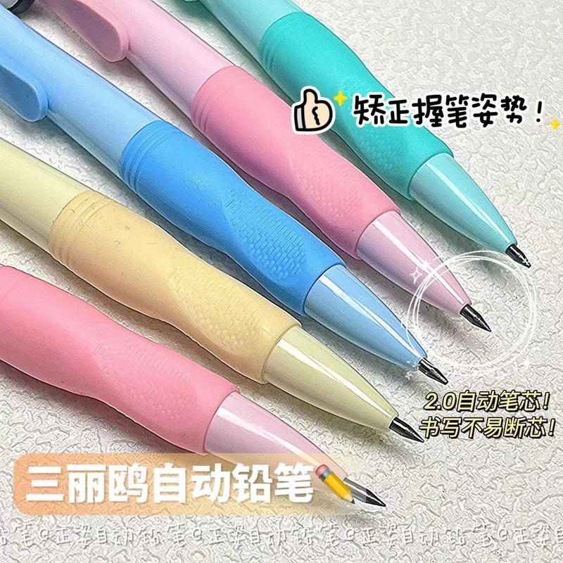 Bút Chì Bôi Xóa Định Vị Tư Thế Cá Heo Sanrio, Phiên Bản 2.0, Ưa Nhìn Cinnamoroll Và Babycinnamoroll, Thích Hợp Để Định Hình Tay Cầm, Bút Chì Nạp, Lý Tưởng Cho Học Sinh, 2