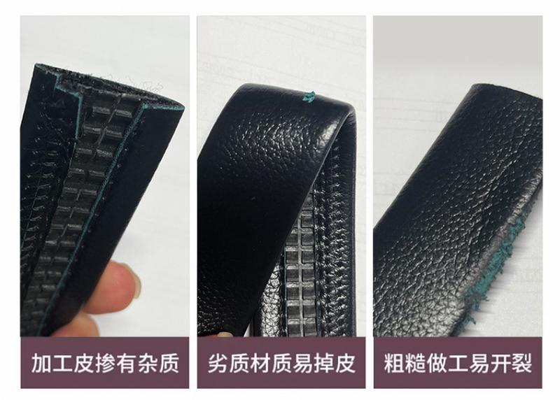 Product Introduction of Hot Non-Metal Plastic Buckle Belt Men's Nylon Pants Belt All-Match Women's Belt Lightweight Security Pants with Batch 2