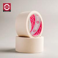Gambar Daimaru Masking Tape Lakban Kertas 2 Inch 48 mm x 21 m - 32 Pcs dari Mitech Protection Kota Tangerang Selatan 3 Tokopedia