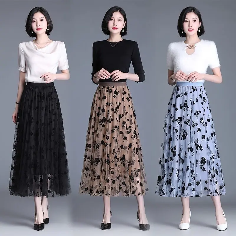 Women's Printed Mesh Skirt High Waist A- line Skirt Mid-Length Pleated Skirt Large Swing Yarn Skirt