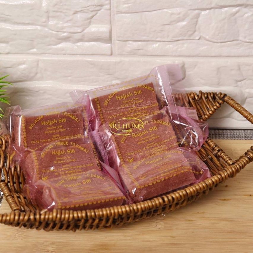Belacan Tumbuk Bakar Hajjah Siti Tg. Dawai — Product image