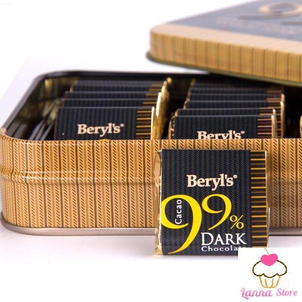   2 loại  Sô Cô La Đắng Dark Chocolate Beryl's Malaysia 108g – Nguyên Chất 80% & 99% Cacao Healthy Snack Quà Tặng Cao Cấp socola 