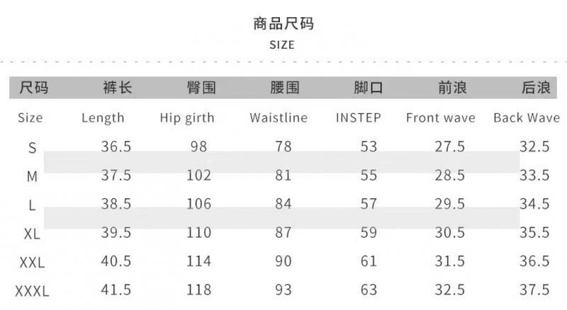 Product Introduction of American Rain Movie Character Shorts Male and Female Trendy Brand Casual Cool Quarter below the Knee Quick-Drying Breathable Pants Summer Menswear Lingerie Trouser Tropical 0