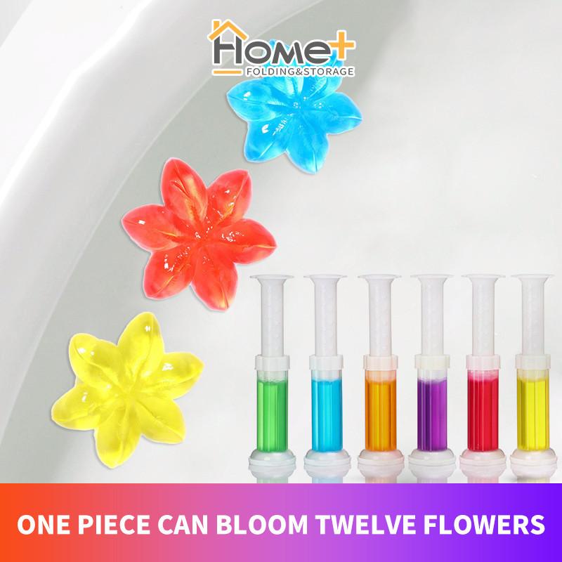 (HOME+) Toilet Fragrance Deodorant Gel Deodorant Toilet Cleaner ...