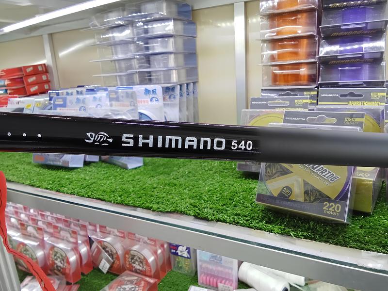  cần câu tay Shimano hoặc ma. shark giá rẻ Đi Câu Fishing Bắt Cá Câu Cá Fish Ca  được shop giao tên ngẫu nhiên  