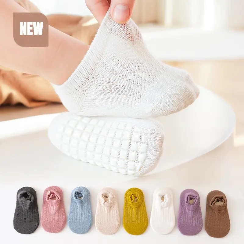 Summer Mesh Thin Children's Socks Short Tube Baby Socks Loose Mouth Baby Non-slip Floor Socks 0-5 Years