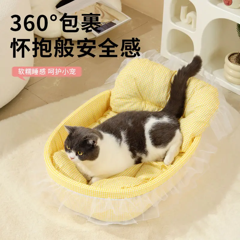 Tổ mèo, tất cả các mùa, Lông chống dính, Thích hợp cho mùa xuân, mùa hè, mùa thu và mùa đông, Nhà cho mèo con và chó Nhỏ Hang đá, Ấm áp mùa đông, 2019, 2024