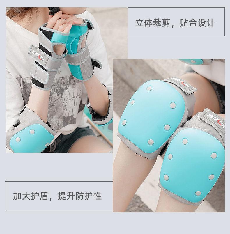 Product Introduction of Đồ Bảo Hộ Trượt Ván, Trọn Bộ, Dành Cho Người Lớn, Thích Hợp Cho Bé Trai Và Bé Gái, Đệm Đầu Gối Và Khuỷu Tay Ấm Áp Và Chống Sốc, Đệm Đầu Gối, Thiết Bị Mũ Bảo Hiểm Bi Sport 20