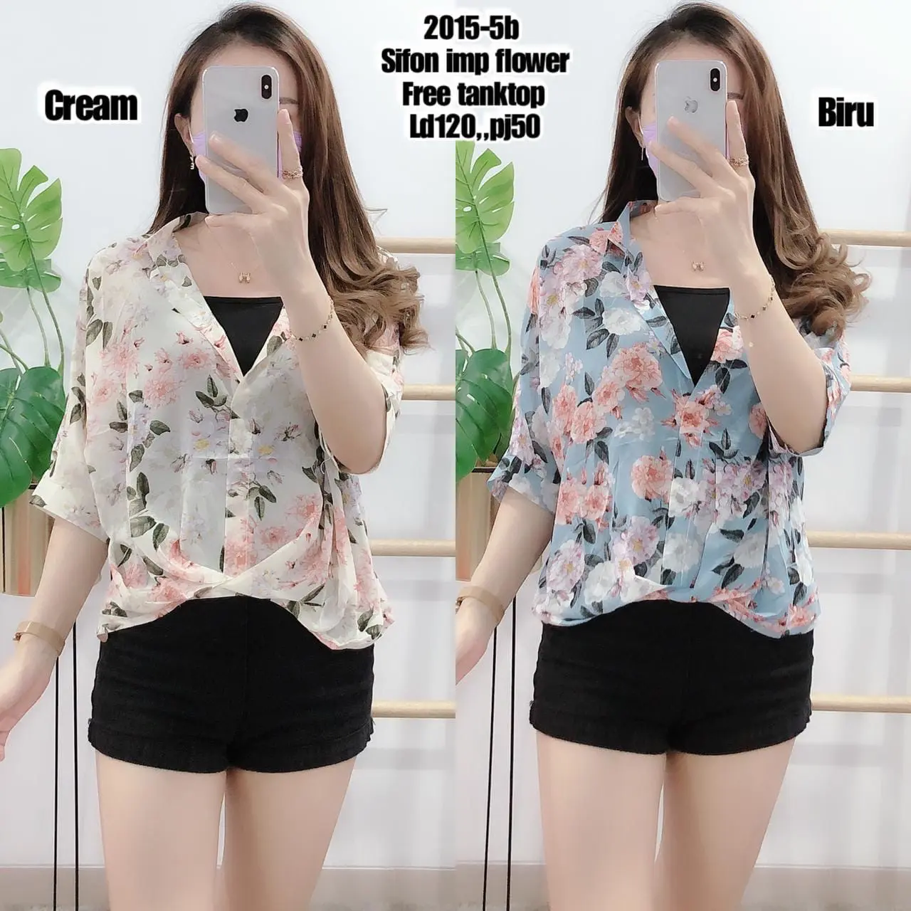 BLOUSE SIFON FLOWER FREE TANKTOP WANITA