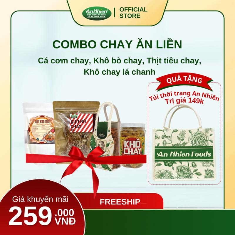 An Nhiên Foods - Combo Chay Ăn Liền (Cá cơm hoa chuối kho tiêu chay, Thịt kho tiêu chay, Khô bò chay, Khô chay lá chanh) 0
