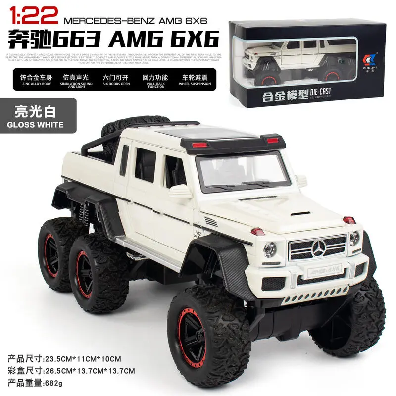 Xe Mercedes Benz 6x6, Tỷ Lệ 1: 22, Đồ Chơi Hợp Kim, Mô Phỏng, Có Phản Hồi Âm Thanh Và Ánh Sáng Hấp Thụ Sốc, Thích Hợp Cho Các Hoạt Động Địa Hình, Đồ Trang Trí Mô Hình 5