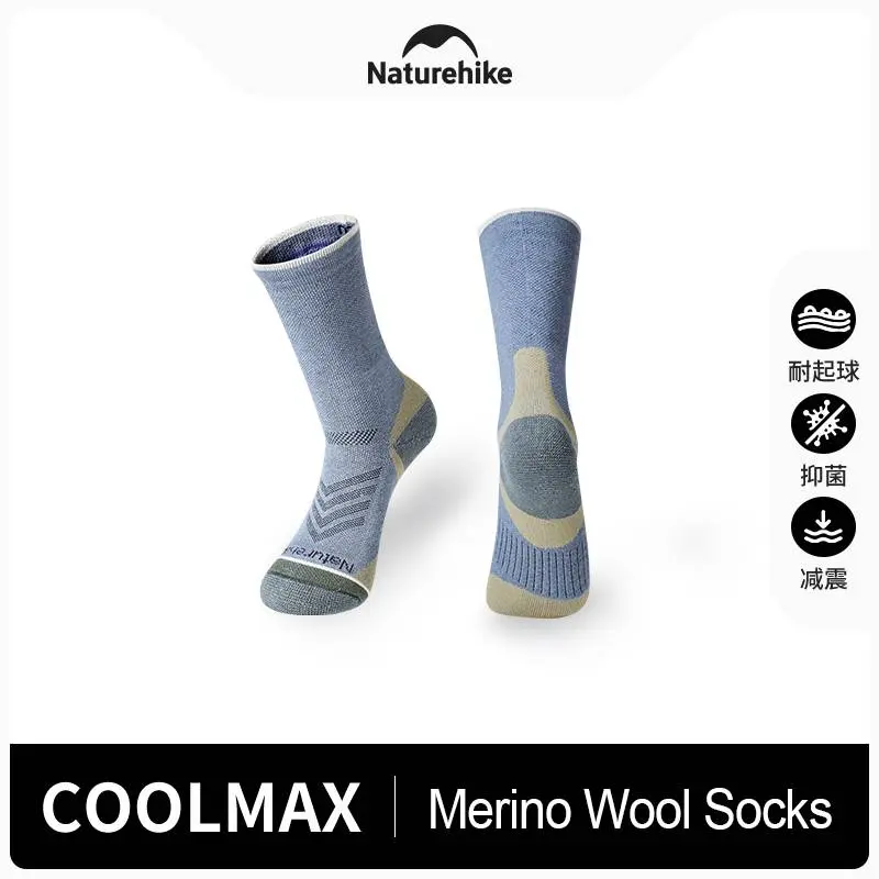 Naturehike Ultra Comfort Outdoor Sport Socks Men's Stink Prevention Hosiery Women Wool Socks Moisture-wicking Breathable Antibacterial Socks Nature Hike