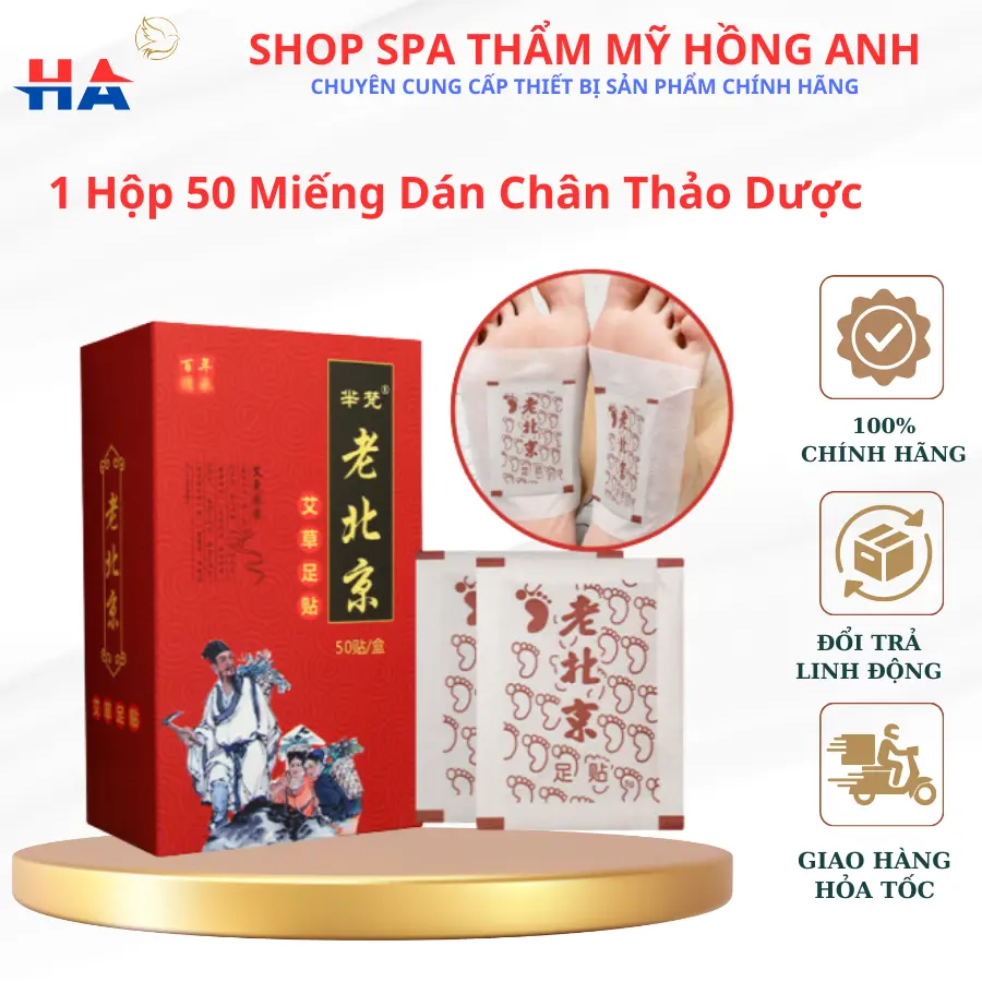 1 Hộp 50 Miếng Dán Chân Ngải Cứu Thảo Dược - Làm Đẹp Da